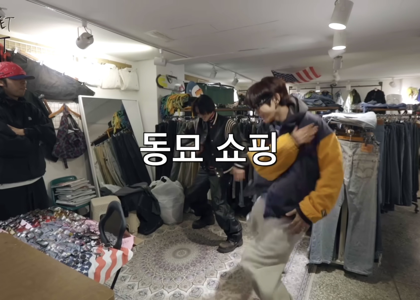 [잡담] 라이즈 도대체 뭘 찍고 온 거야 ㅋㅋㅋ | 인스티즈