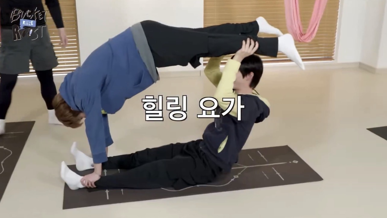 [잡담] 라이즈 요가 하나본데..???? | 인스티즈