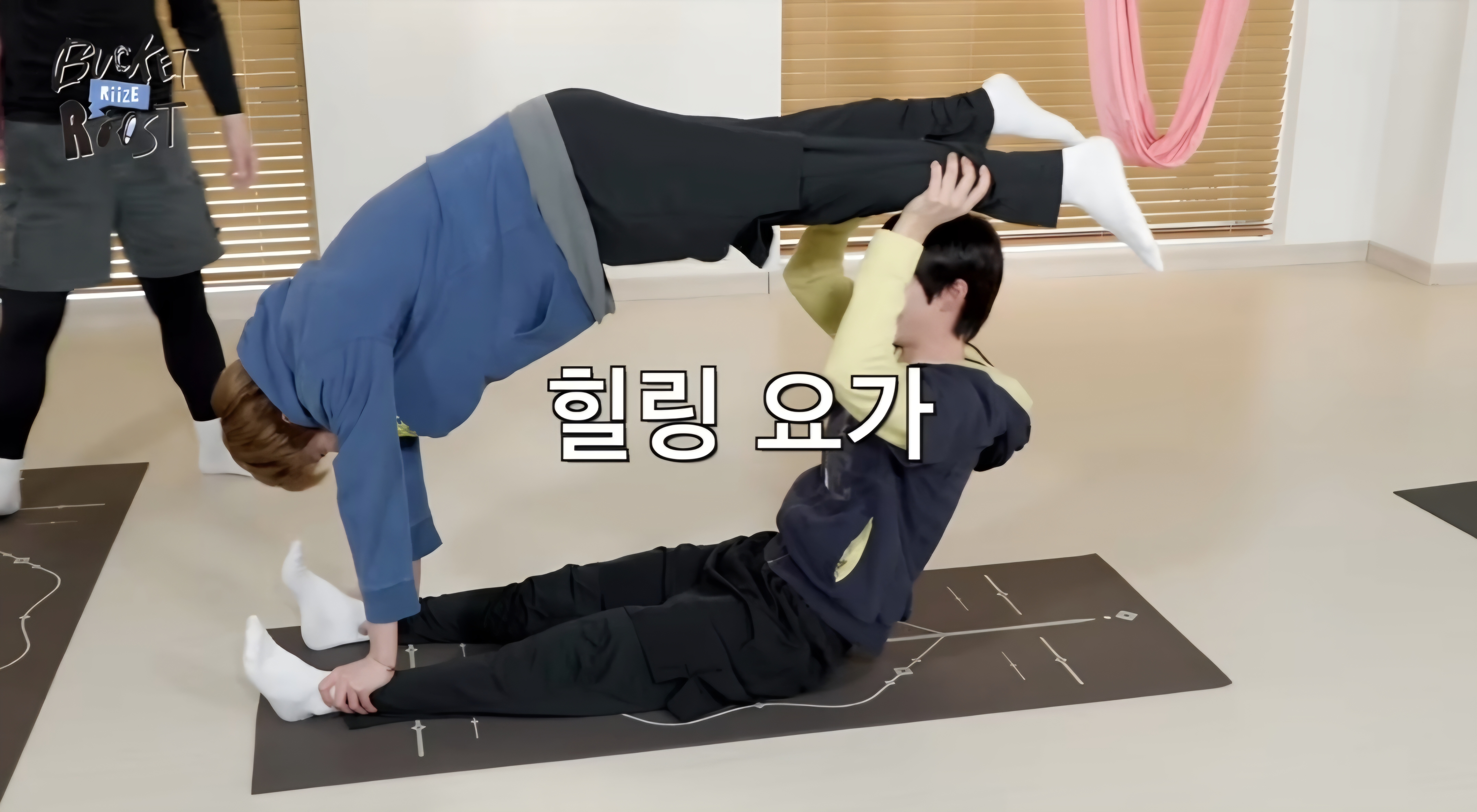 [잡담] 은석이랑 소희 힐링 요가 기대된다ㅋㅋㅋㅋ | 인스티즈