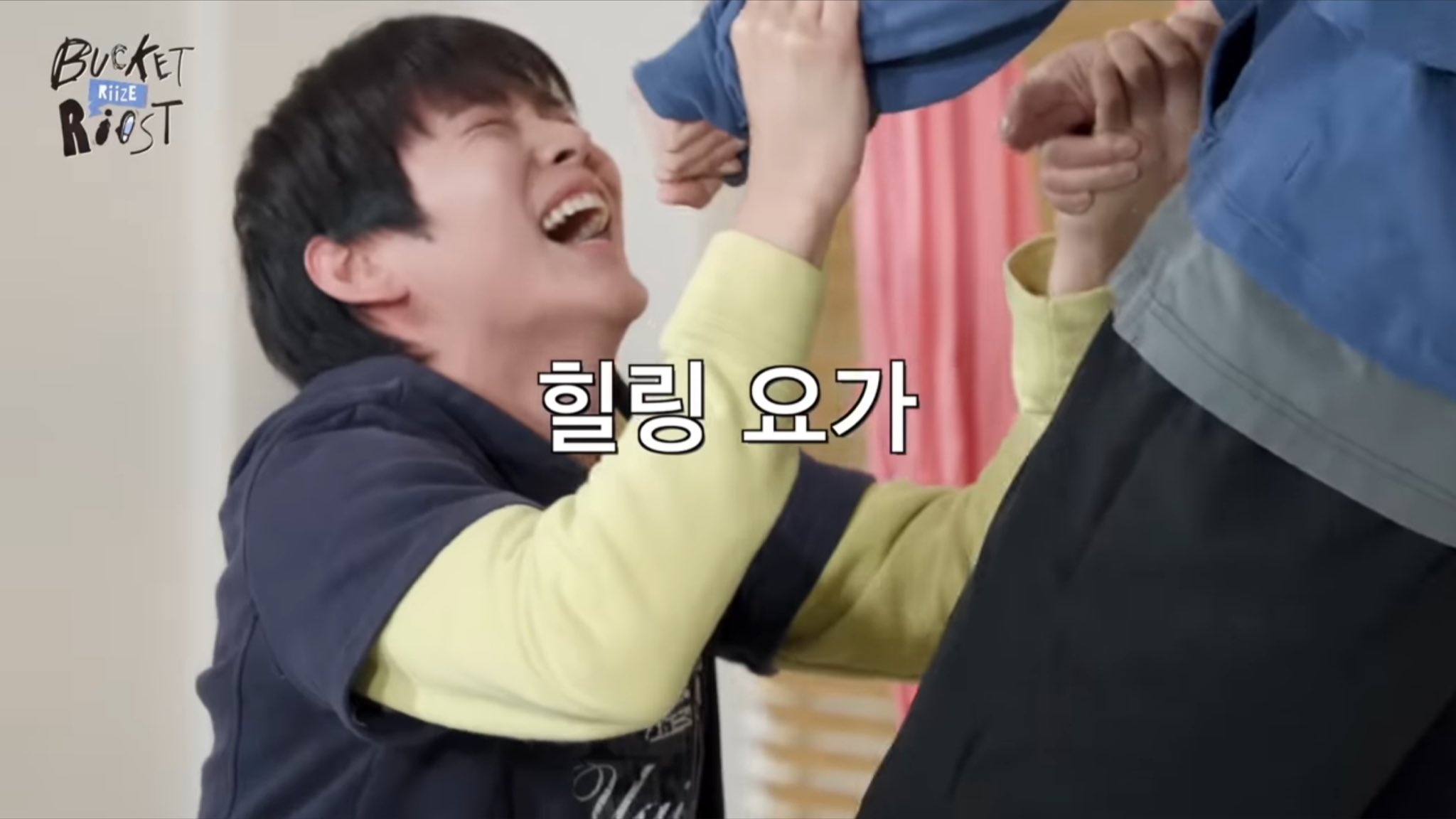 [잡담] 아 미친 라이즈 힐링요가 빨리 와라 | 인스티즈