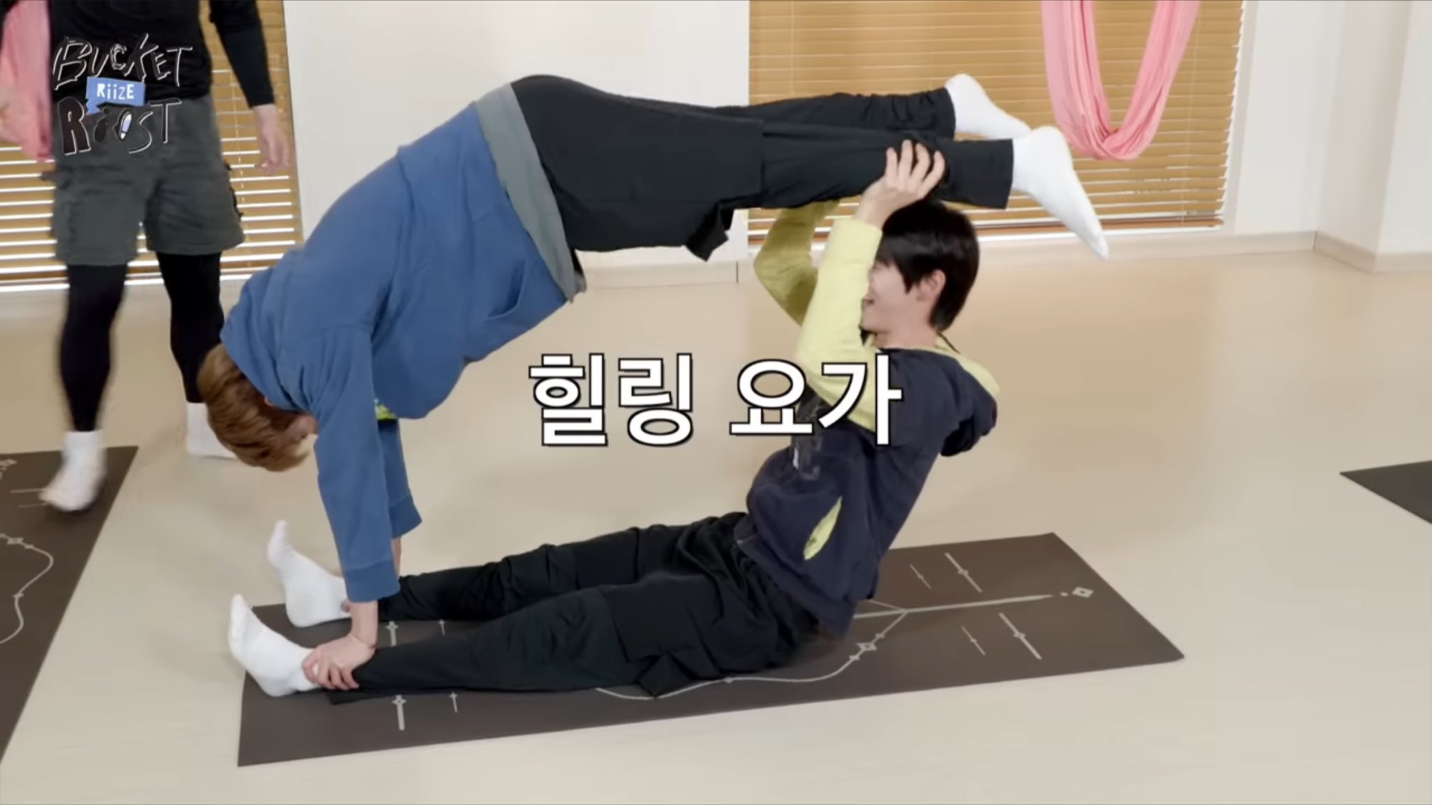 [잡담] 아 미친 라이즈 힐링요가 빨리 와라 | 인스티즈