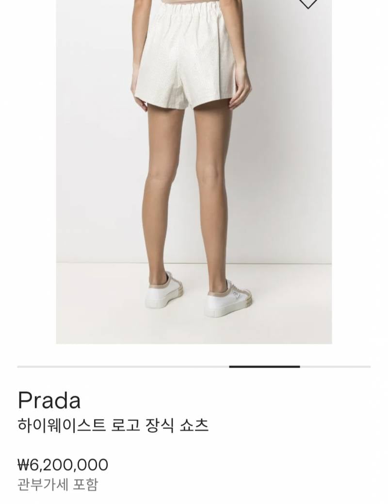 [잡담] 이런게 620만원? | 인스티즈