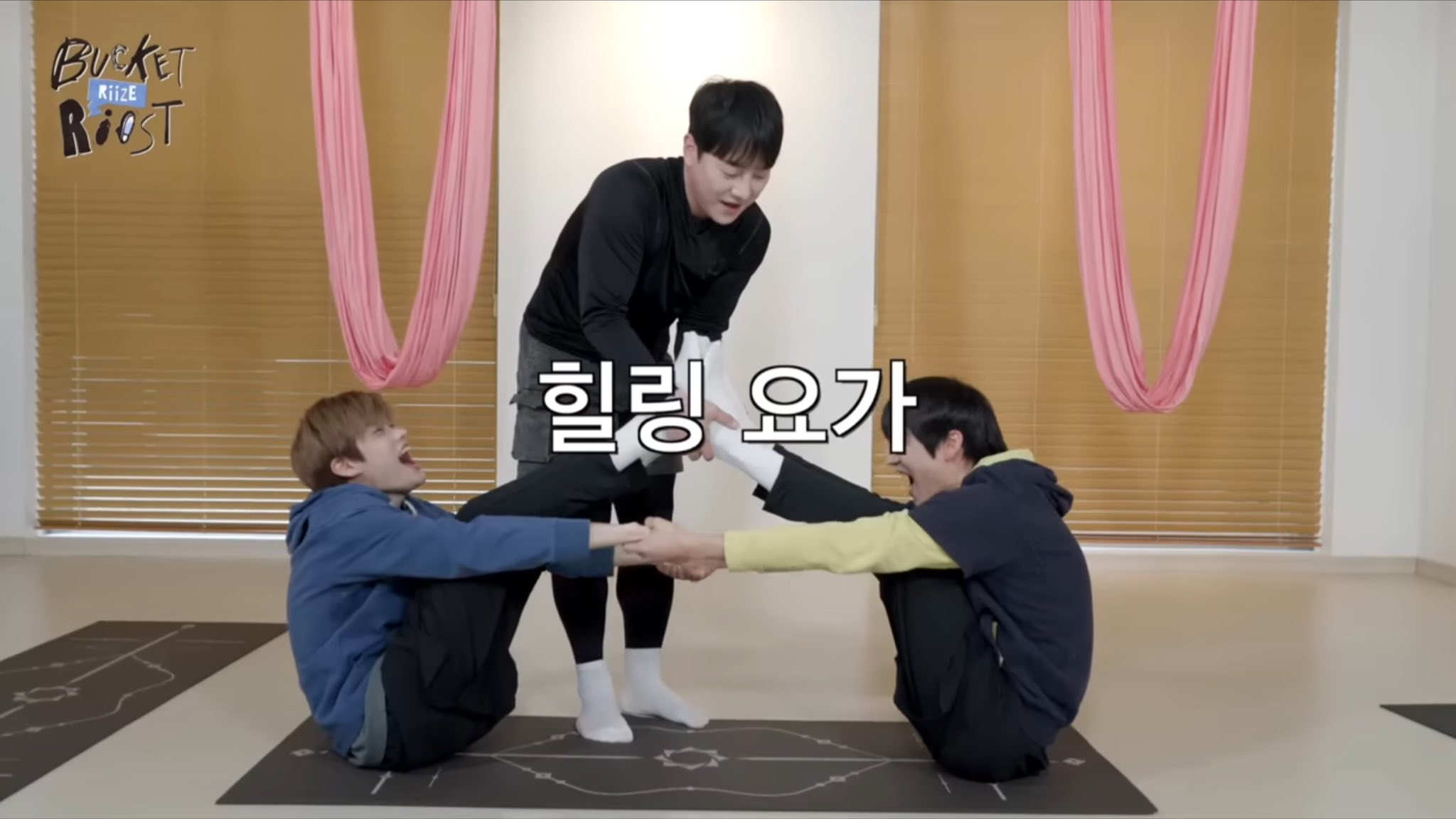 [잡담] 아 미친 라이즈 힐링요가 빨리 와라 | 인스티즈