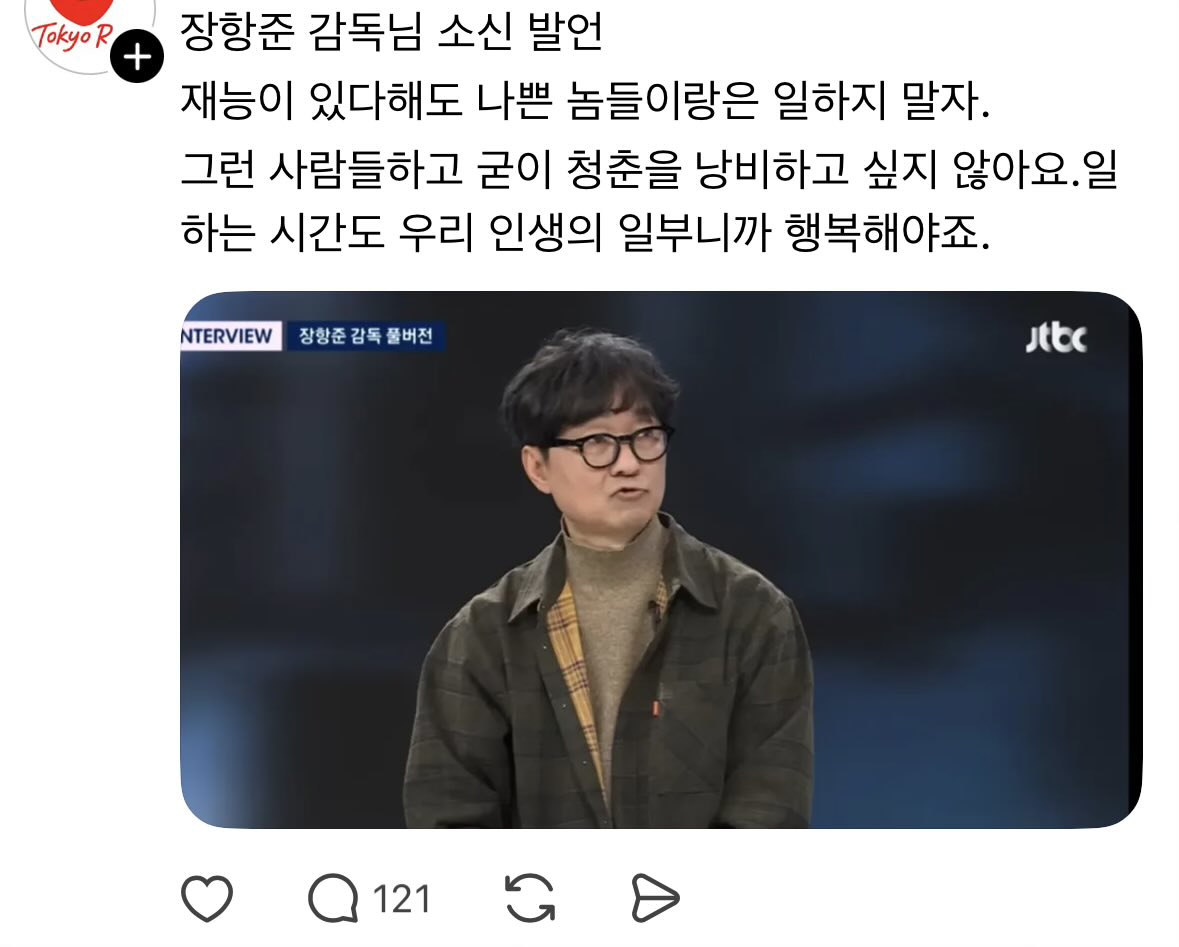 [마플] 오달수..... | 인스티즈