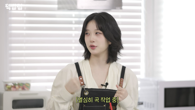 [잡담] '프로미스나인 출신' 이서연, 상반기 컴백 예고… "팬들 빨리 만나려 매일 곡 작업 중" [마데핫리뷰] | 인스티즈