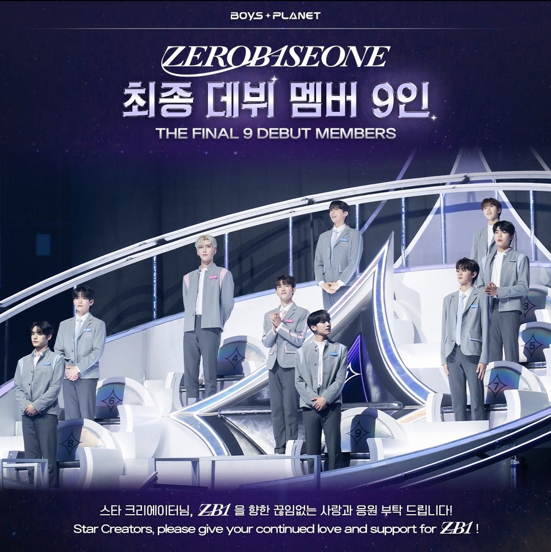 [잡담] 다시 시작해 | 인스티즈