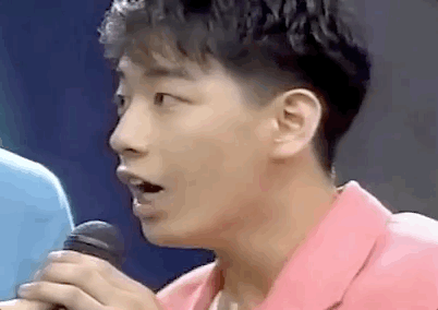 [잡담] 김경식 리즈시절 개잘생긴거앎? | 인스티즈