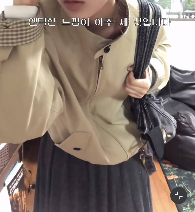 [잡담] 패션 관심있는 사럼들어와봐!!!🤠 | 인스티즈