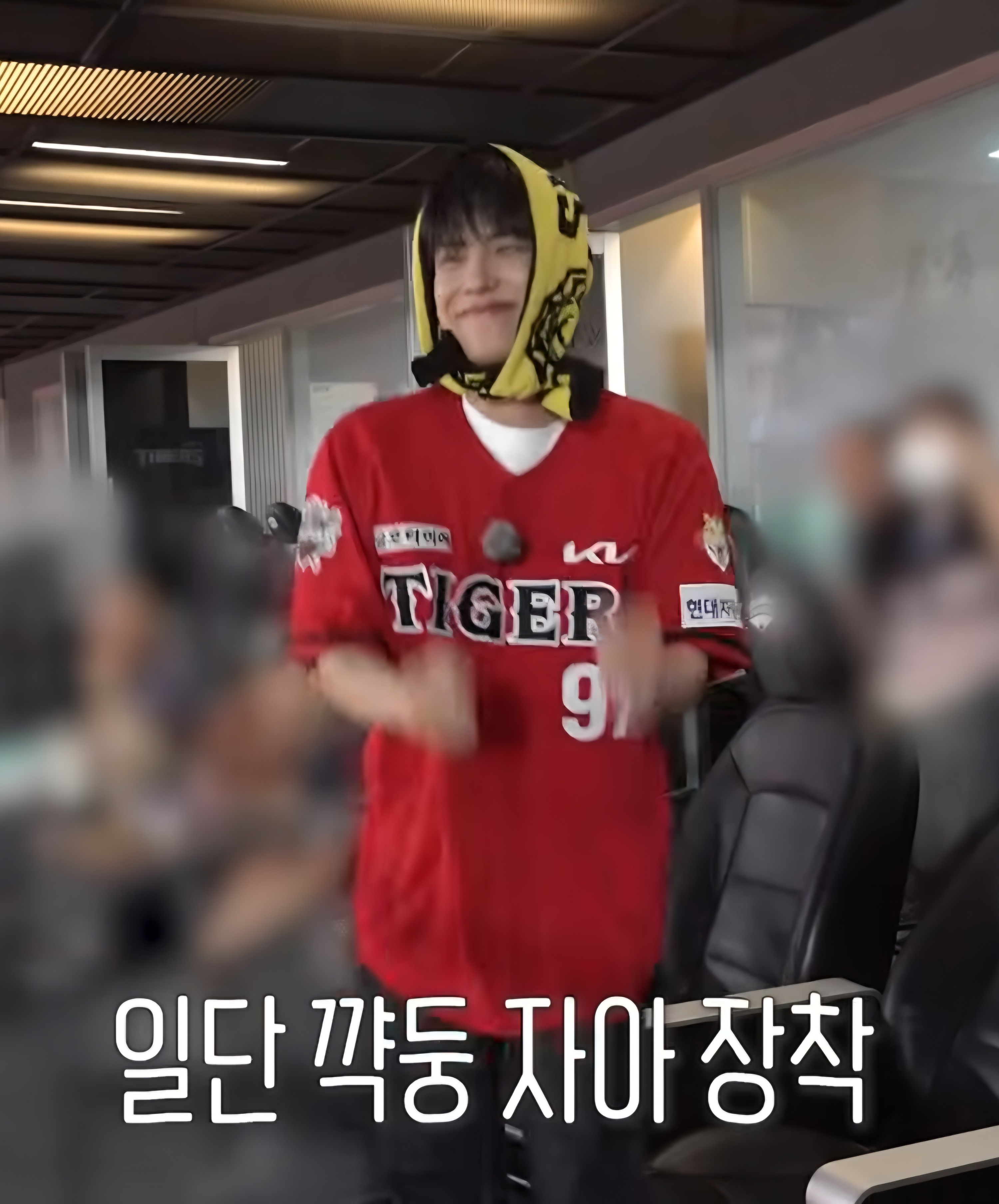 [잡담] 야 진짜 미치겠다 얘 누구야 | 인스티즈