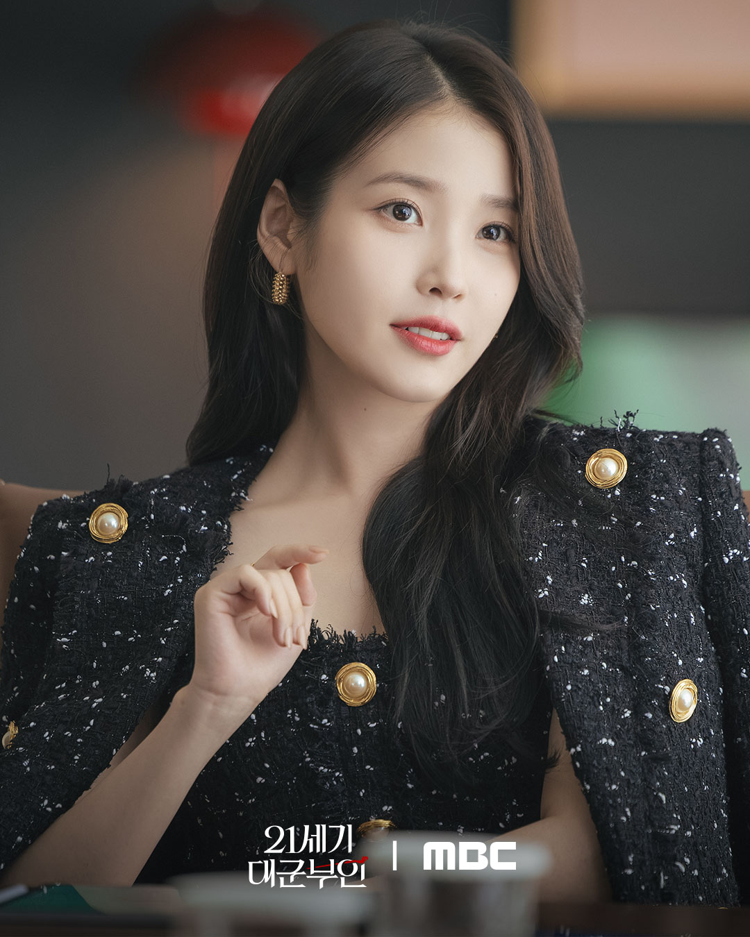 [정보/소식] 아이유 대군부인 스틸컷! | 인스티즈