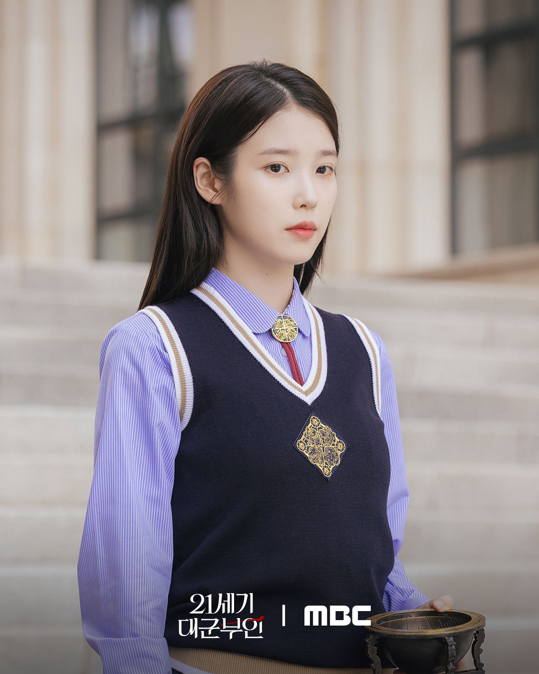 [잡담] 대군부인) 왕립학교 희주 보고싶었는데 감다살...💜 | 인스티즈