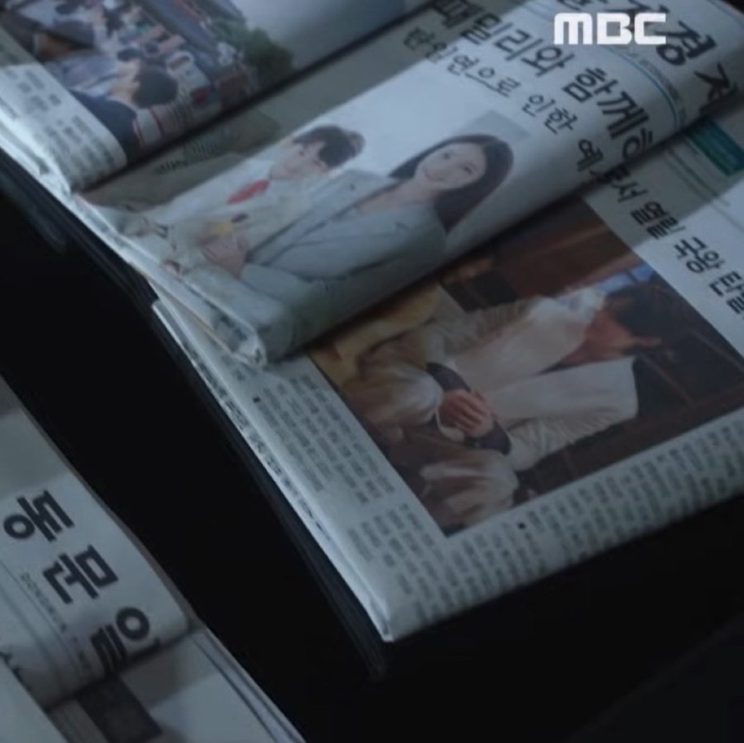 [잡담] 대군부인) 공승연 현대복도 입고 나오네 | 인스티즈