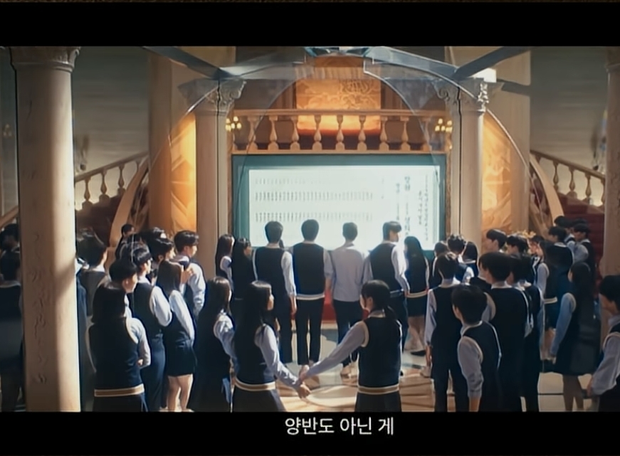 [잡담] 대군부인) 저 네명 왕립학교 F4느낌인가 ㅋㅋㅋ | 인스티즈
