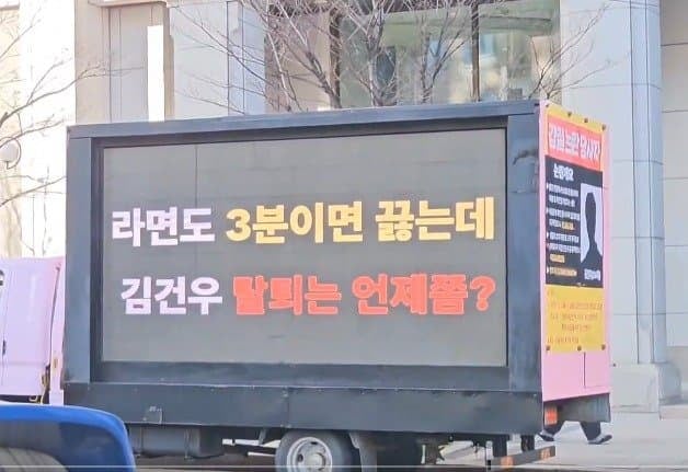 [마플] ㄱㄱㅇ 오늘 또 팔도로 트럭 갔구나 | 인스티즈