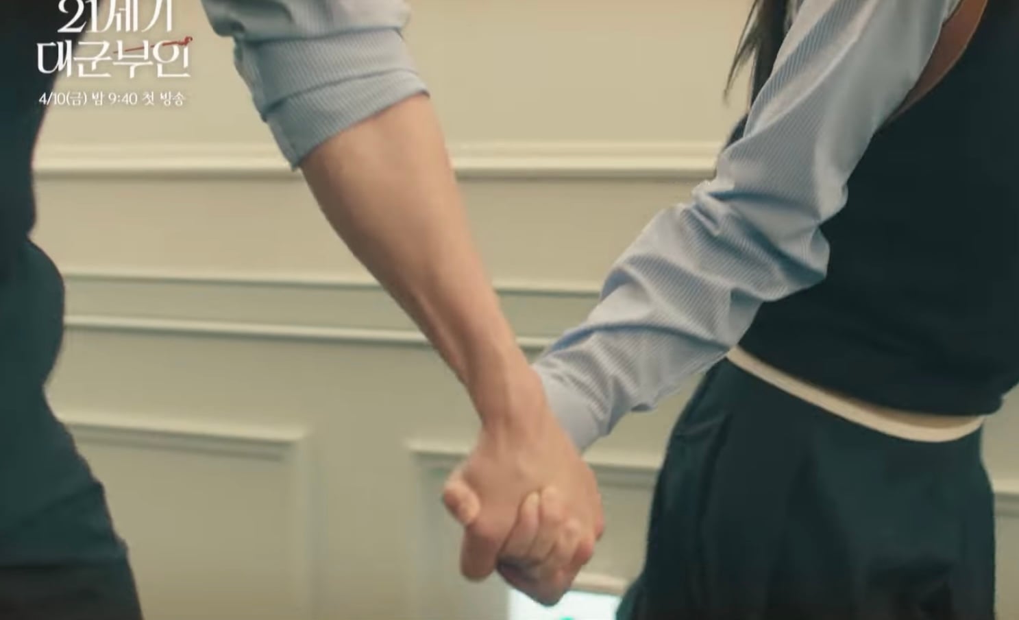 [잡담] 노상현이랑 아이유 미쳣네 | 인스티즈