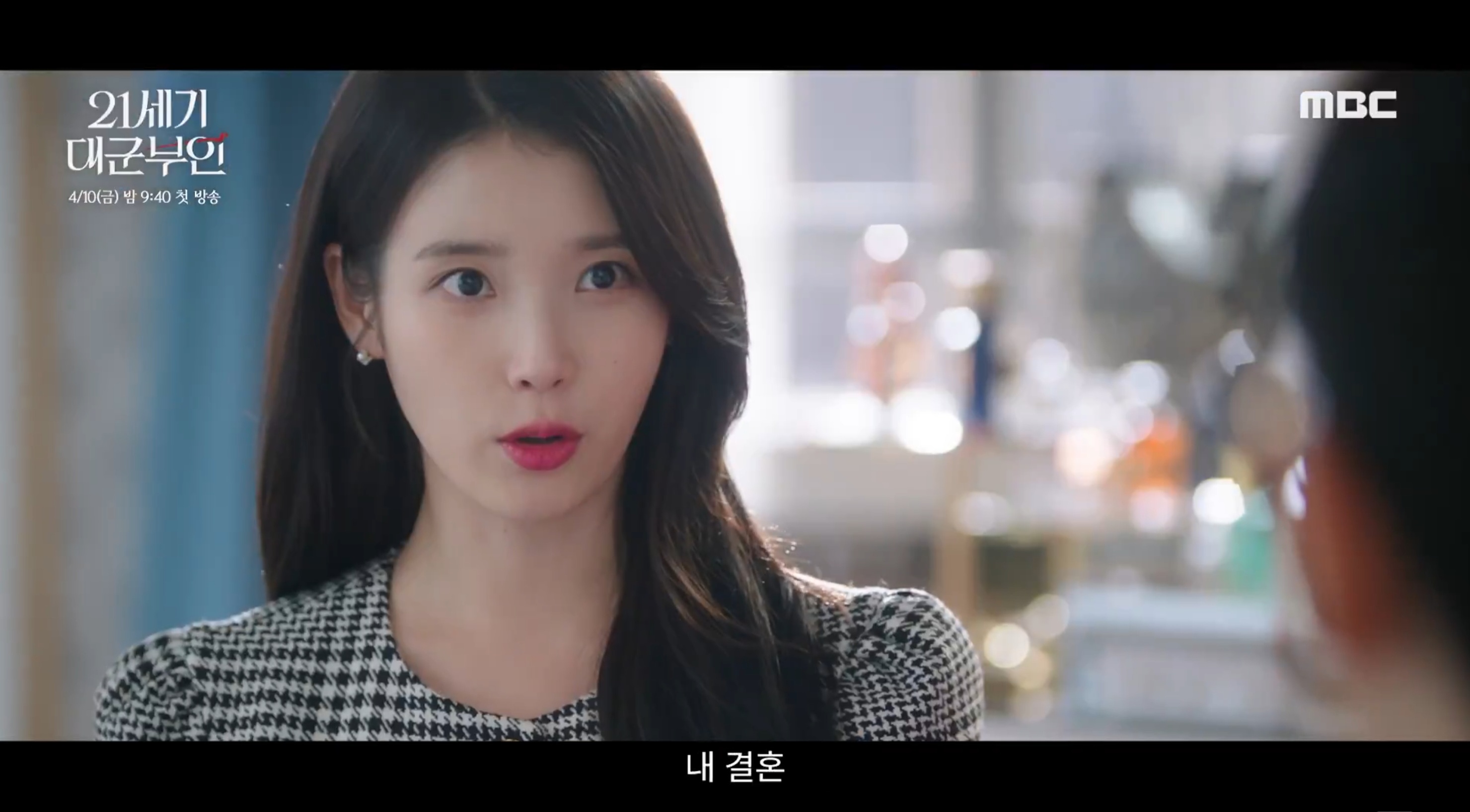 [잡담] 대군부인) 민정우….난 민정우가 벌써부터 안쓰럽다ㅜㅜ | 인스티즈