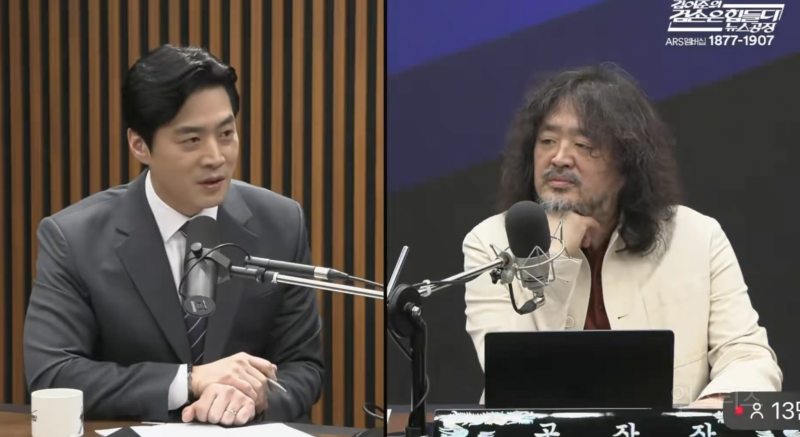 김어준 본진 털러 가는 기개 넘치는 한준호 | 인스티즈