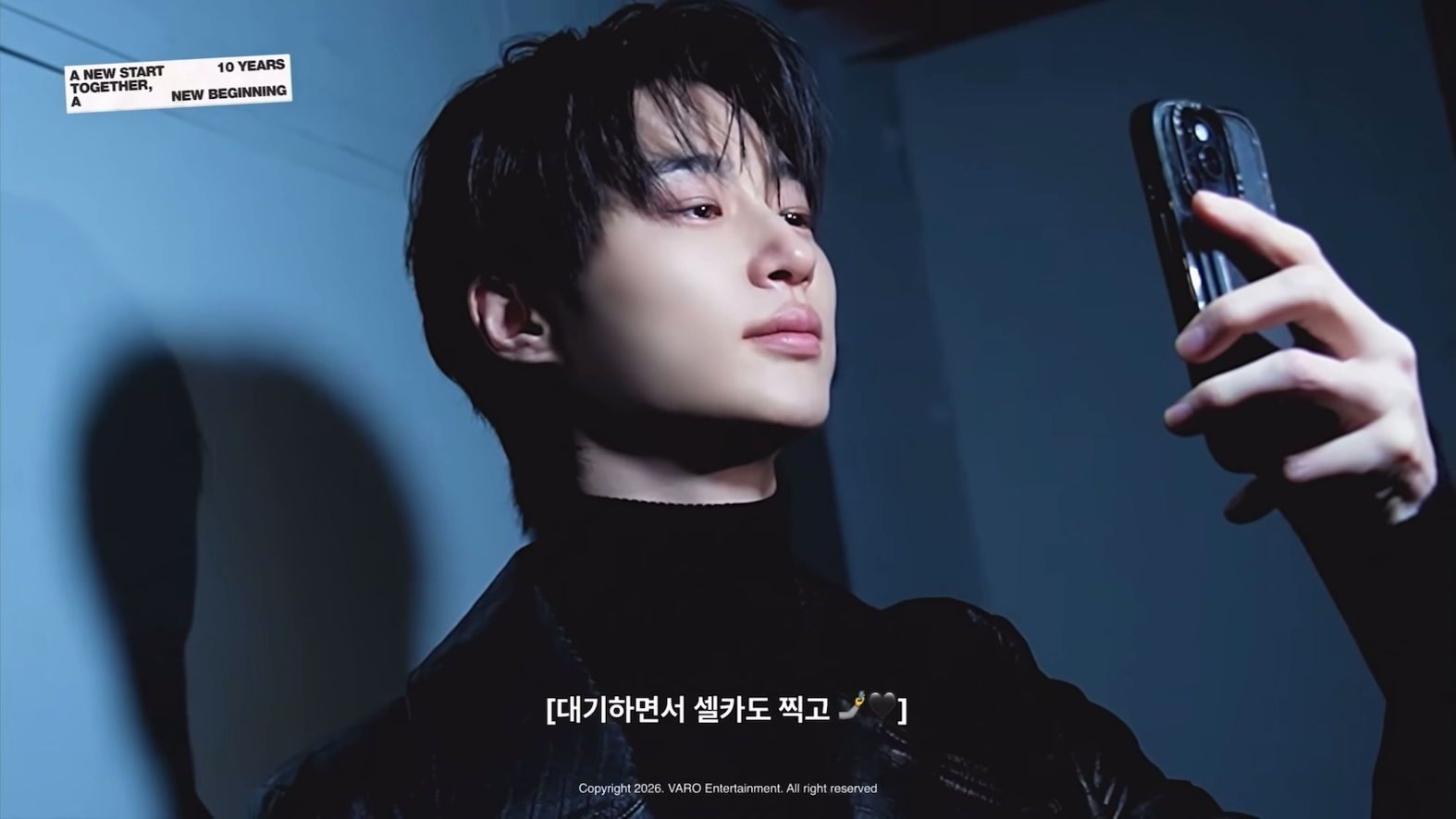[잡담] 변우석 어제 시그 비하인드 짤인데 얼굴이 너무 폭력적임 | 인스티즈