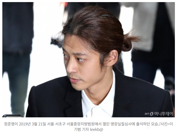의식 잃은 여성 성폭행 뒤 "재미있다"...성범죄로 추락한 오디션 스타[뉴스속오늘] | 인스티즈