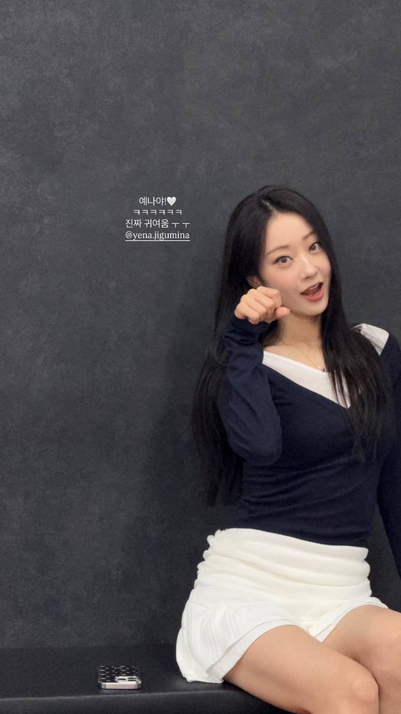 반응 좋은 예나 X 경리 캐치캐치 챌린지..twt | 인스티즈