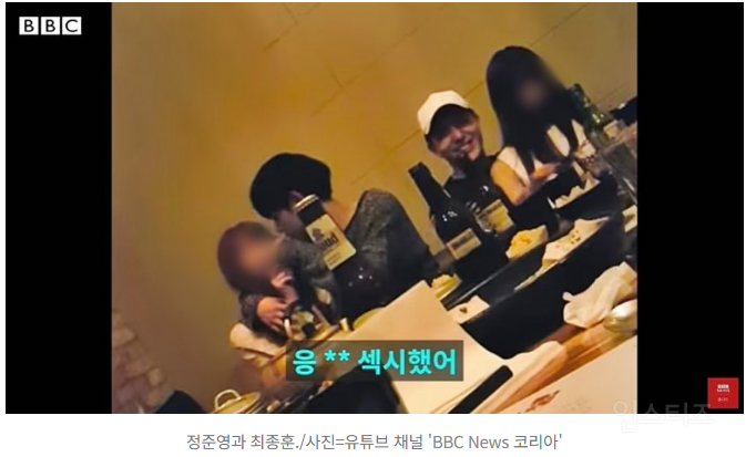 의식 잃은 여성 성폭행 뒤 "재미있다"...성범죄로 추락한 오디션 스타[뉴스속오늘] | 인스티즈
