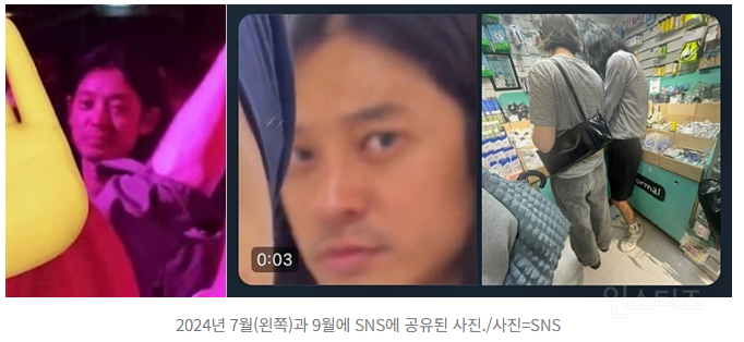의식 잃은 여성 성폭행 뒤 "재미있다"...성범죄로 추락한 오디션 스타[뉴스속오늘] | 인스티즈
