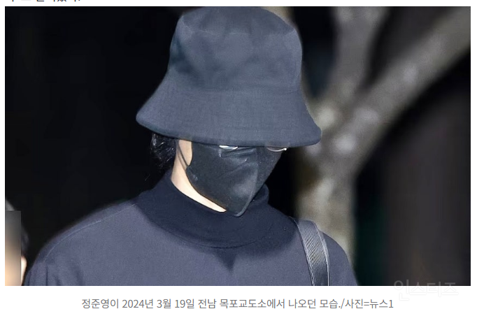 의식 잃은 여성 성폭행 뒤 "재미있다"...성범죄로 추락한 오디션 스타[뉴스속오늘] | 인스티즈