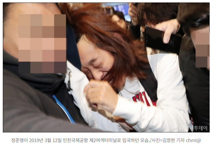 의식 잃은 여성 성폭행 뒤 "재미있다"...성범죄로 추락한 오디션 스타[뉴스속오늘] | 인스티즈