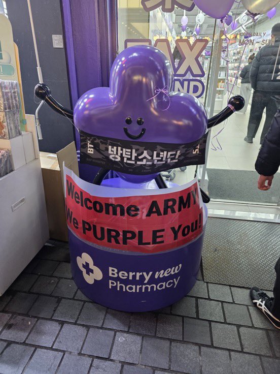 [정보/소식] Bts광화문공연으로 현재 종로, 명동 주변 상권 근황.jpg | 인스티즈