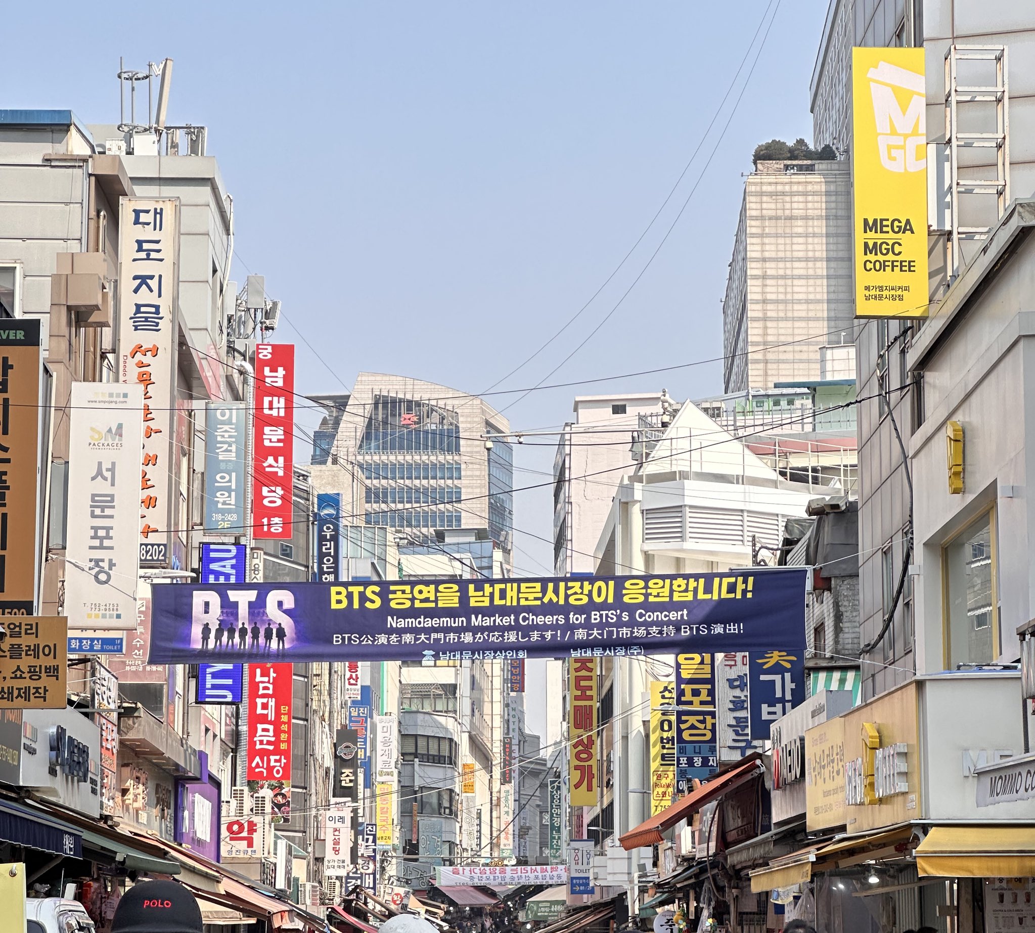 [정보/소식] Bts광화문공연으로 현재 종로, 명동 주변 상권 근황.jpg | 인스티즈