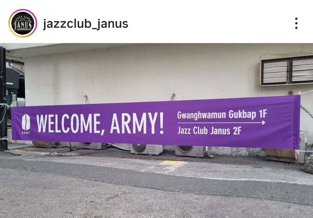 [정보/소식] Bts광화문공연으로 현재 종로, 명동 주변 상권 근황.jpg | 인스티즈