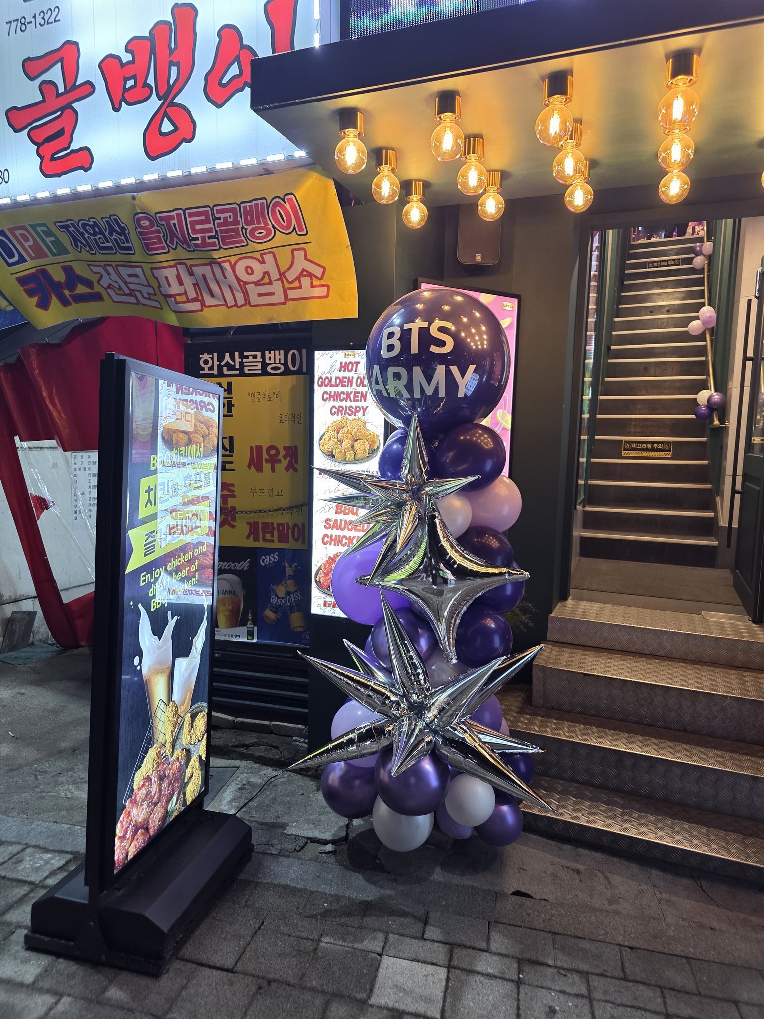 [정보/소식] Bts광화문공연으로 현재 종로, 명동 주변 상권 근황.jpg | 인스티즈