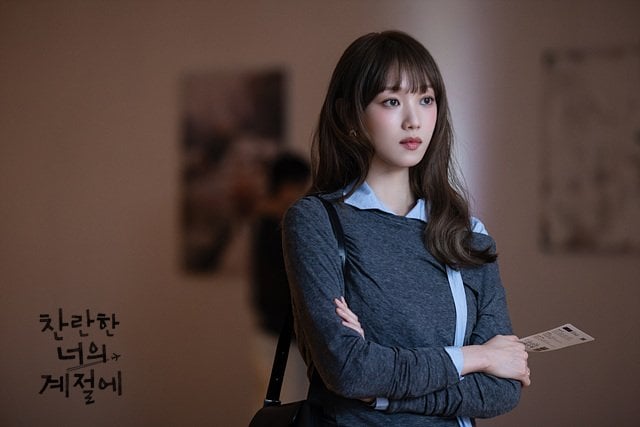 [잡담] 찬너계 이성경 코디 진짜 이쁜듯 | 인스티즈