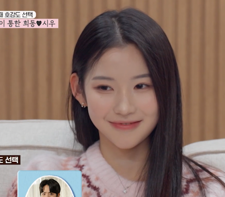 [잡담] 와 박남정 둘째딸도 이쁘다 | 인스티즈