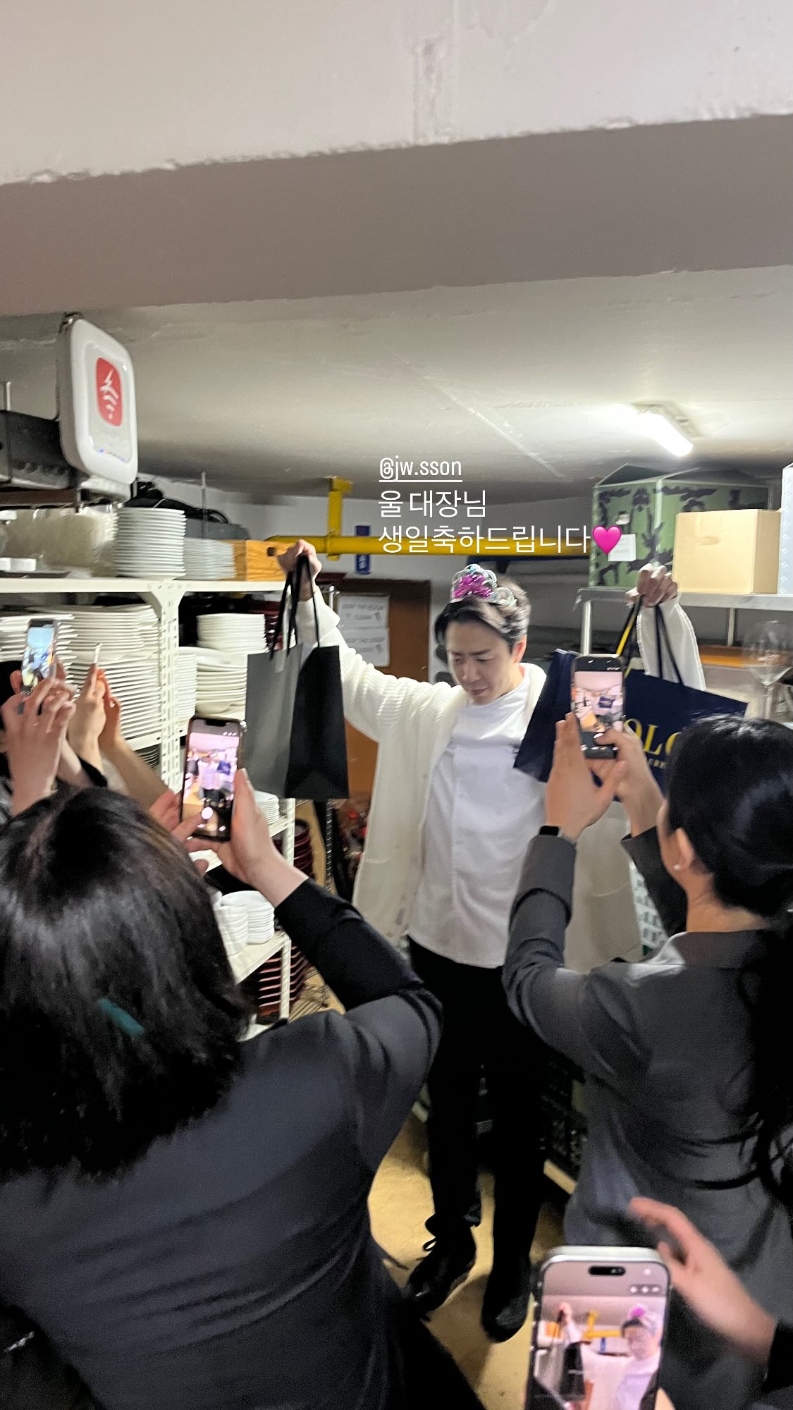 [잡담] 손종원이 오늘 받은 생일 케이크들 | 인스티즈