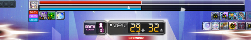 [잡담] 와우 거미도 바꼈네 알았으? | 인스티즈