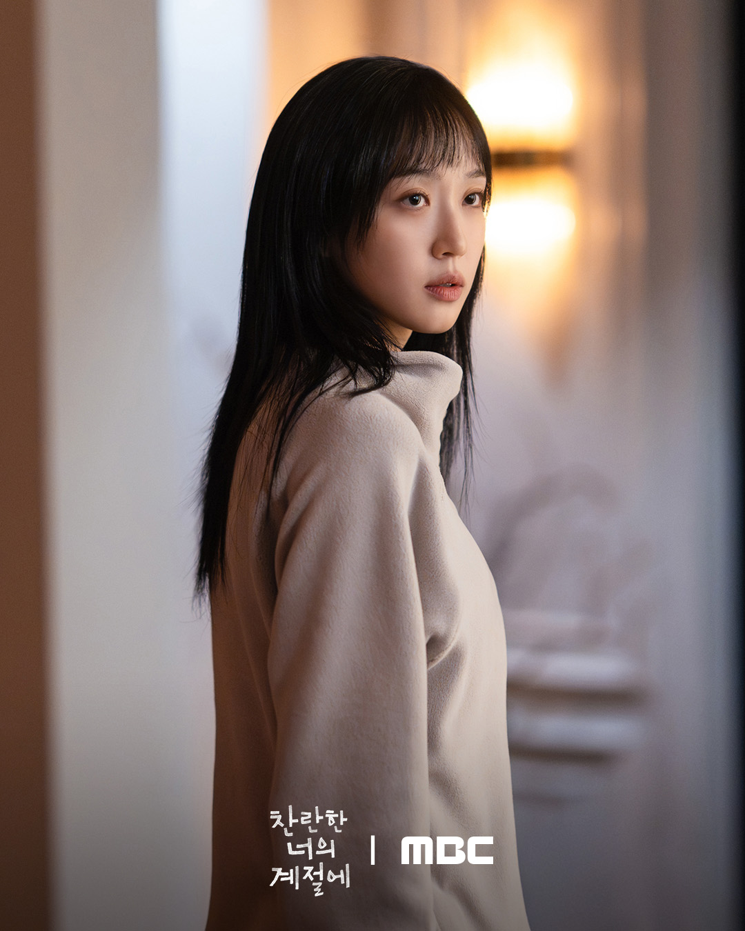 [잡담] 찬너계) 만재랑 춘천 추억 여행 떠난 나나!근데 갑자기 행방 묘연...?나나쌤 괜찮은 거 맞죠😢 | 인스티즈