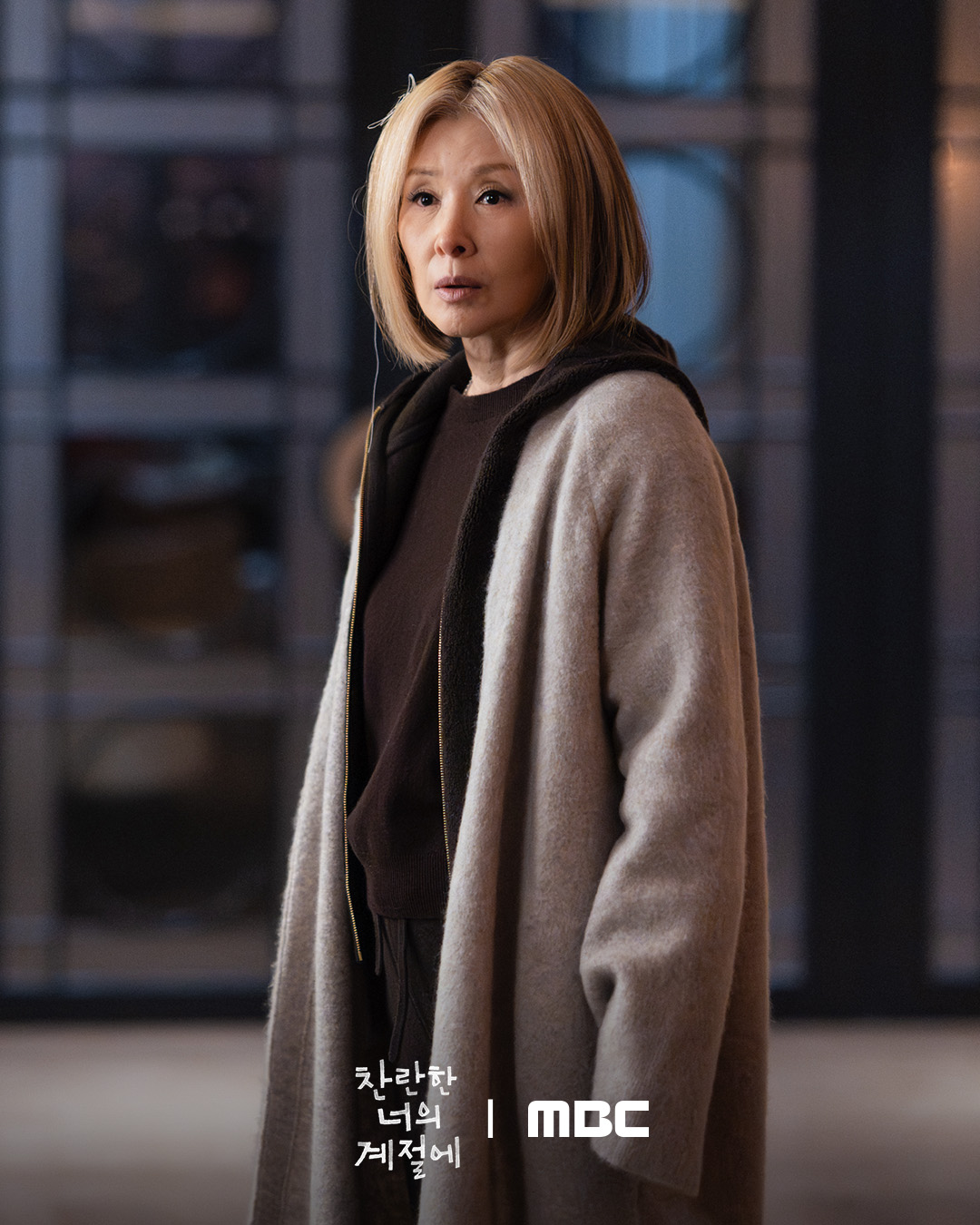 [잡담] 찬너계) 만재랑 춘천 추억 여행 떠난 나나!근데 갑자기 행방 묘연...?나나쌤 괜찮은 거 맞죠😢 | 인스티즈