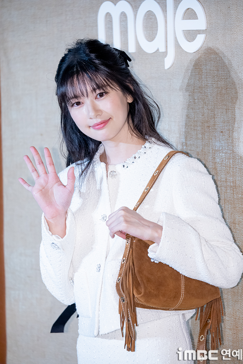[마플] 정소민 샵 바뀐건가? | 인스티즈