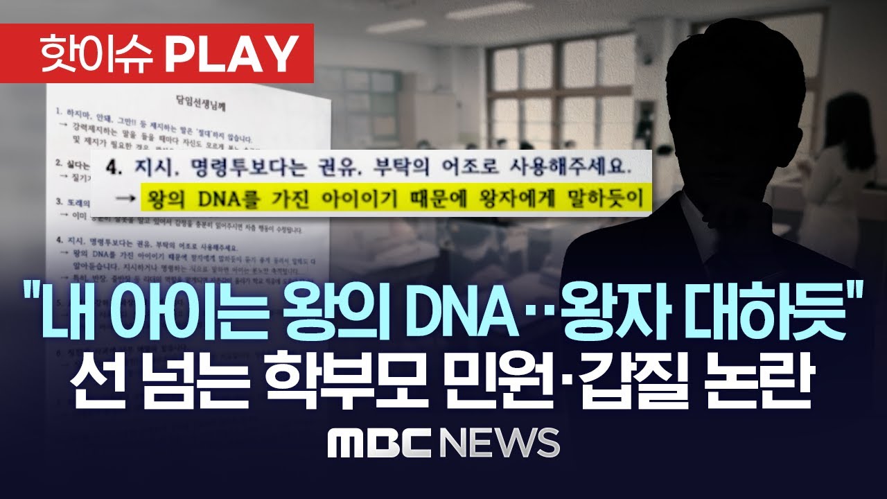 [잡담] 하이브 이거같애 | 인스티즈