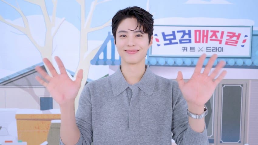 [잡담] 박보검 보검매직컬 제발회 비하인드 떴는데 | 인스티즈