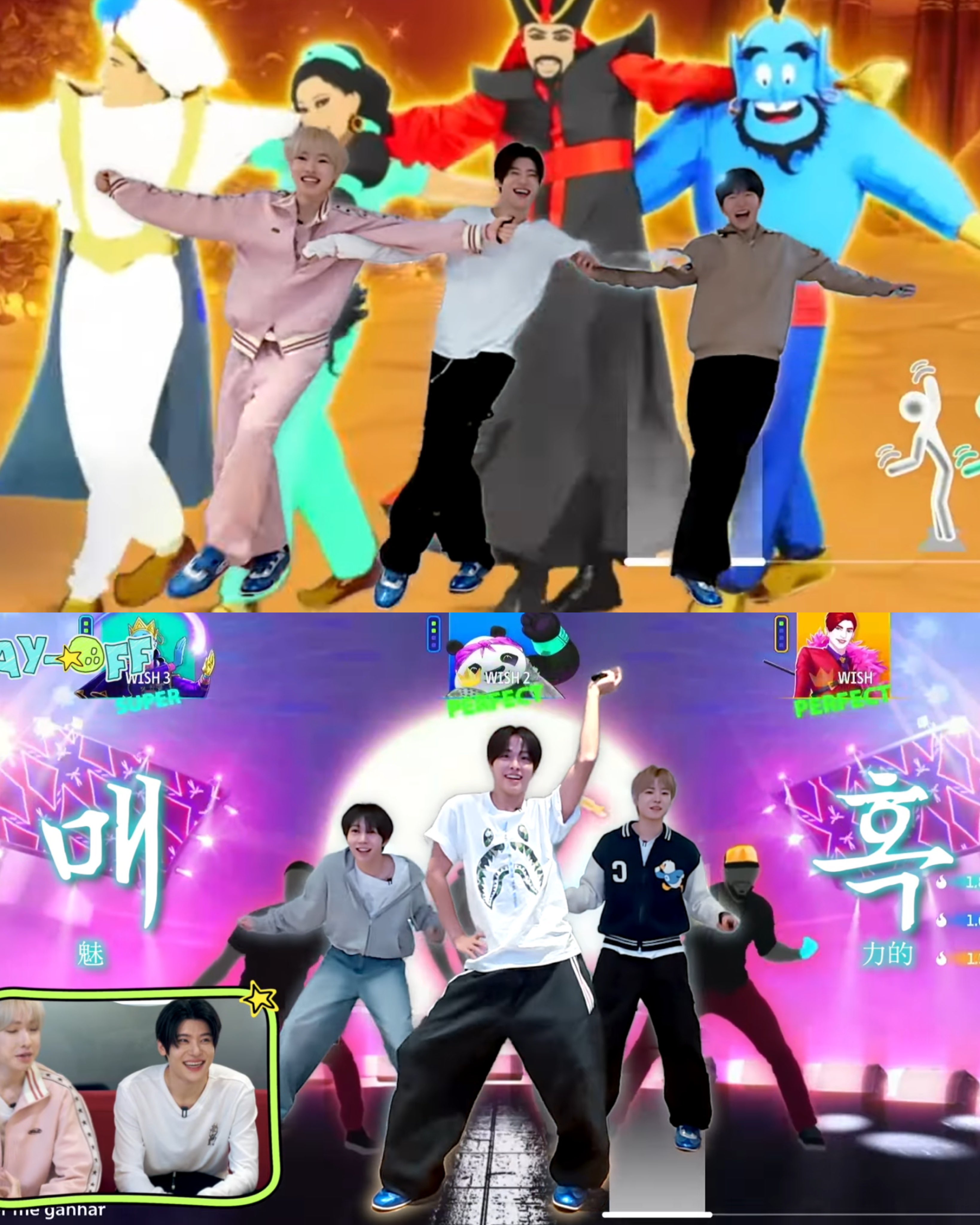 [잡담] 위시 자컨 개웃기네 이번 꺼 | 인스티즈