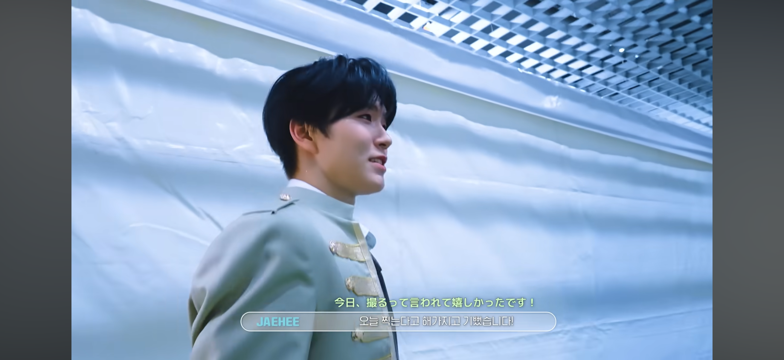 [잡담] 위시 자컨보는데 재희 키가 많이 크구나 싶었다 | 인스티즈