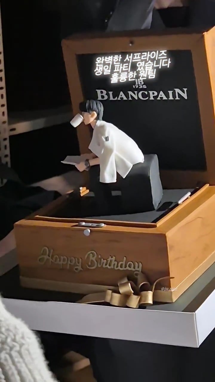 [잡담] 손종원이 오늘 받은 생일 케이크들 | 인스티즈