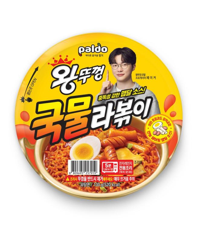 [잡담] 요즘 핫하다던데 | 인스티즈