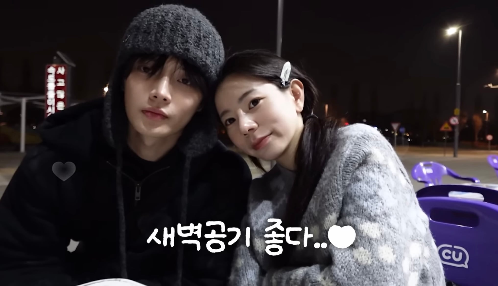 [잡담] 환연 우진지연 왜케 얼짱커플 같냐 | 인스티즈