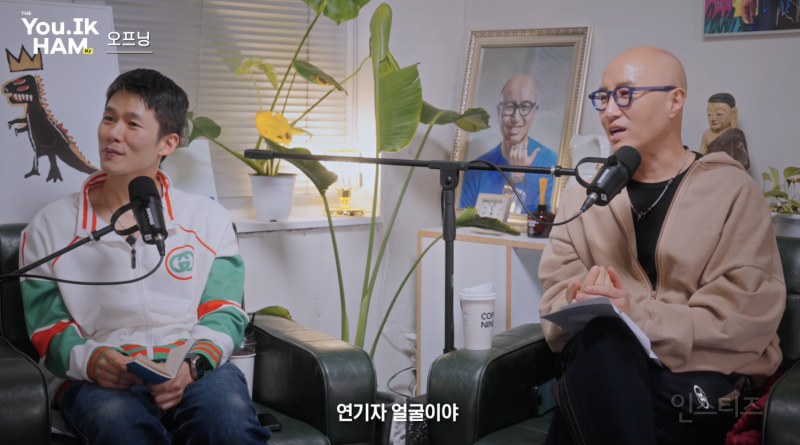 홍석천이 최근 보석함으로 탐내는 비쥬얼 .jpg | 인스티즈