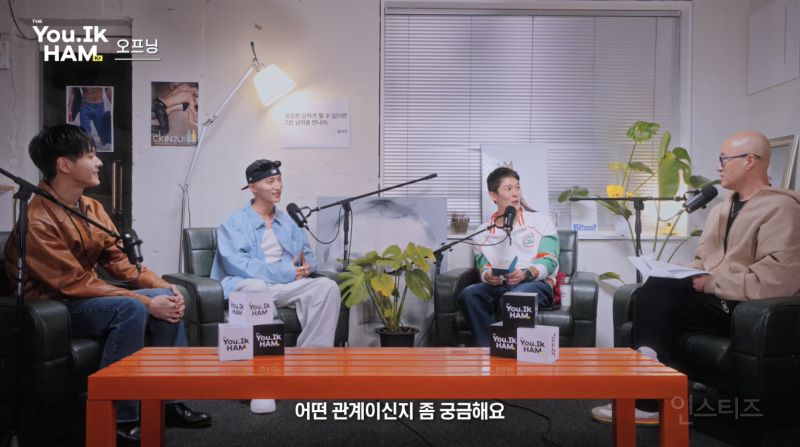 홍석천이 최근 보석함으로 탐내는 비쥬얼 .jpg | 인스티즈