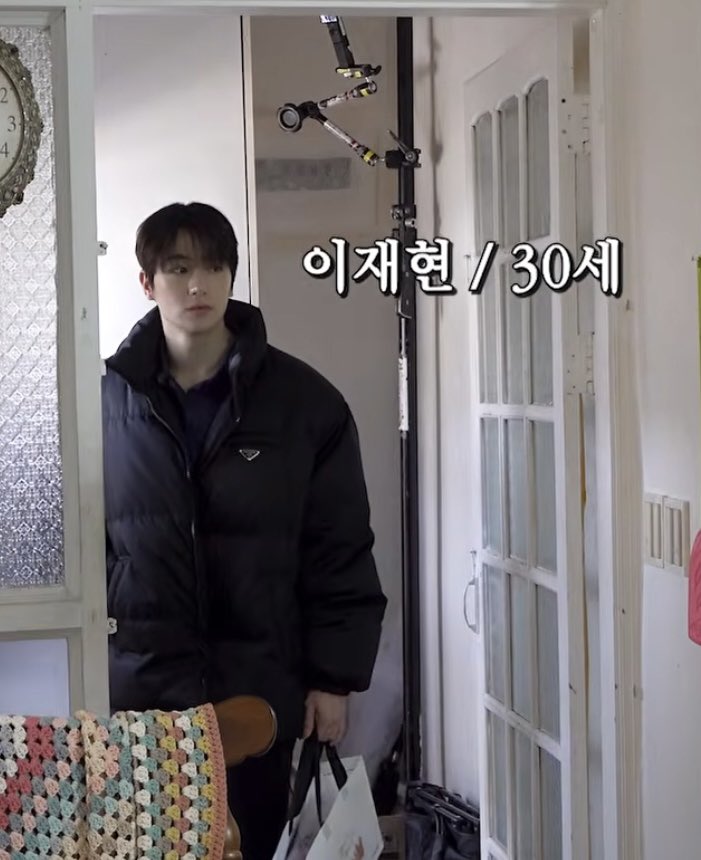 [잡담] 이재현 30세 | 인스티즈