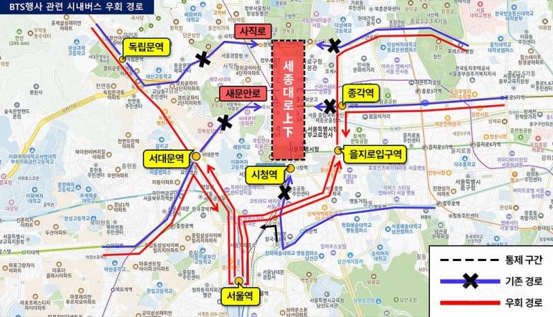 오늘자 서울 대중교통 및 도로 상황 | 인스티즈